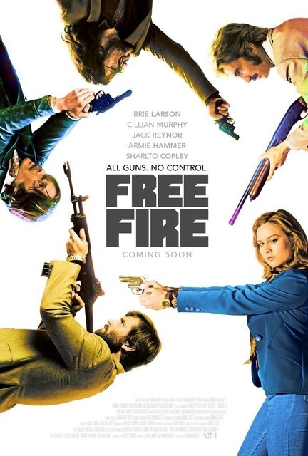 დიდი შუხური / Free Fire / didi shuxuri