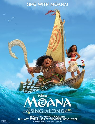მოანას თავგადასავალი / Moana / moanas tavgadasavali