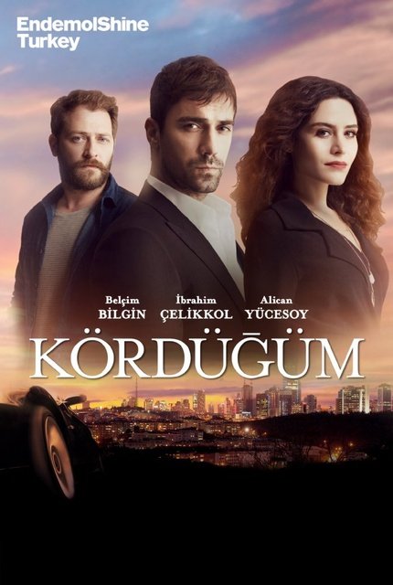 ხაფანგი / xafangi / Kördügüm
