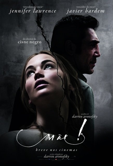 დედა / deda / Mother!