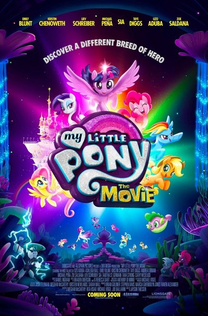 ჩემი პატარა პონი / chemi patara poni / My Little Pony