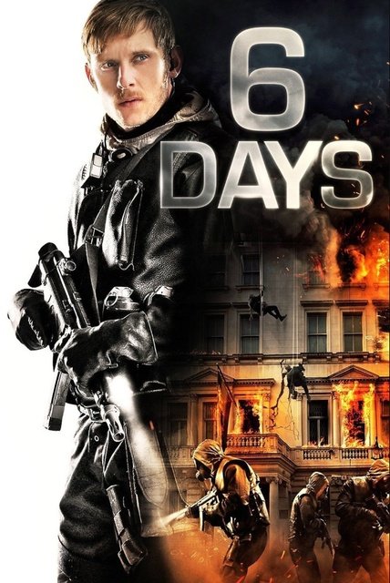 6 დღე / 6 dge / 6 Days