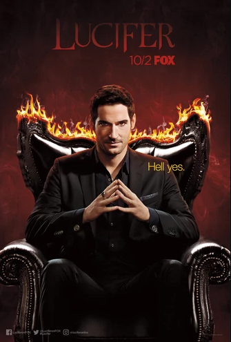 ლუციფერი / luciferi / Lucifer