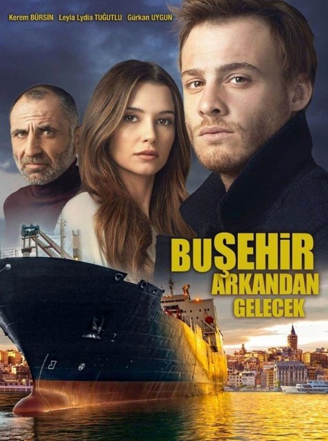 ქალაქის გული / qalaqis guli / Bu Sehir Arkandan Gelecek