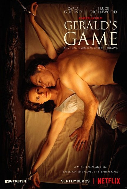 ჯერალდის თამაში / jeraldis tamashi / Gerald's Game