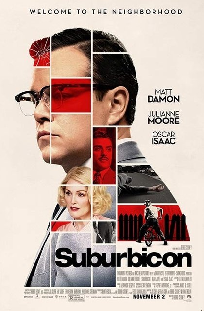 სუბურბიკონი / suburbikoni / Suburbicon