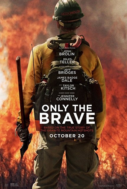 ცეცხლის ალში / cecxlis alshi / Only The Brave