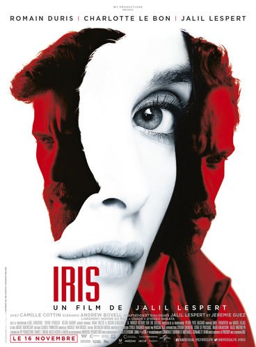 ირისის ჩრდილში / irisis chrdilshi / In the Shadow of Iris