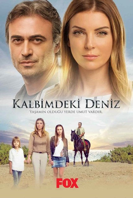 მეორე შანსი / meore shansi / Kalbimdeki Deniz