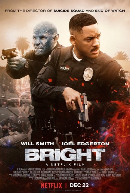 სინათლე / sinatle / Bright