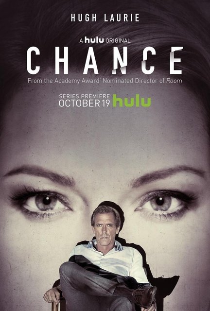შანსი / shansi / Chance