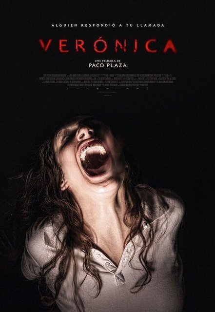უიჯი ვერონიკას წყევლა / uiji veronikas wyevla / Veronica / Verynica