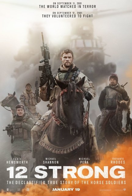 12 ძლიერი / 12 dzlieri / 12 Strong
