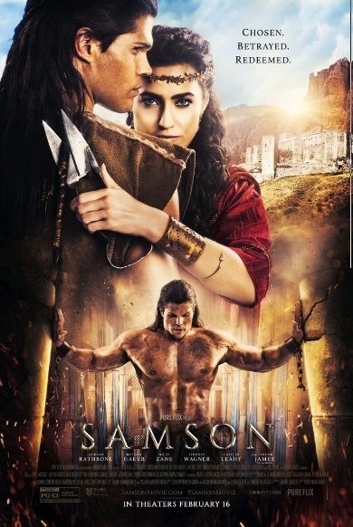 სამსონი / samsoni / Samson