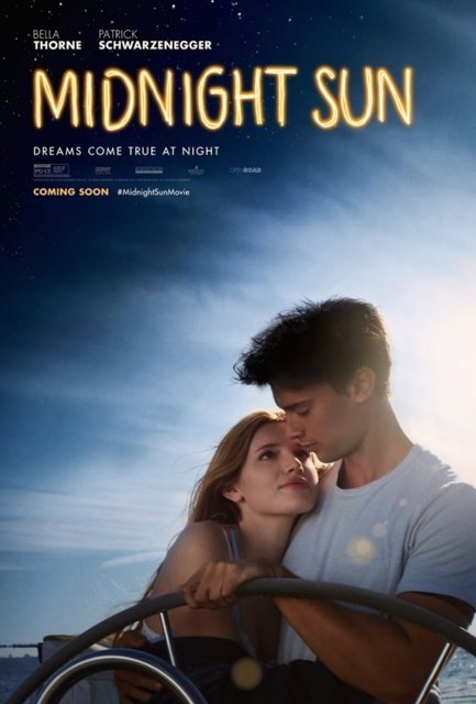 შუაღამის მზე / shuagamis mze / Midnight Sun