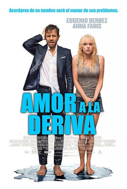 დროებითი ქმარი - ბორტს მიღმა / droebiti qmari - borts migma / Overboard