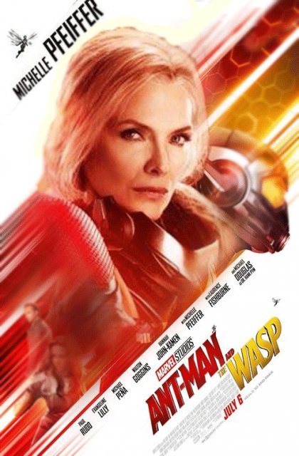 ადამიანი ჭიანჭველა და ბზიკი / adamiani chianchvela da bziki / Ant-Man and the Wasp