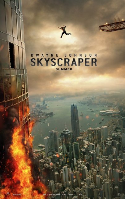 ცათამბჯენი / catambjeni / Skyscraper