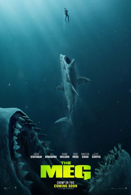 მეგი / megi / The Meg