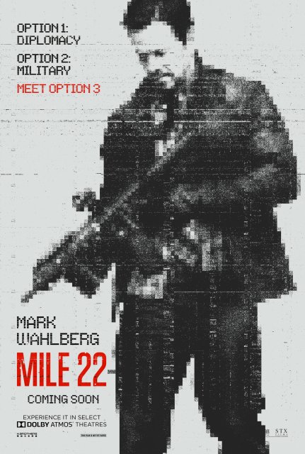 22 მილი - ოცდამეორე მილი / 22 mili - ocdameore mili / Mile 22