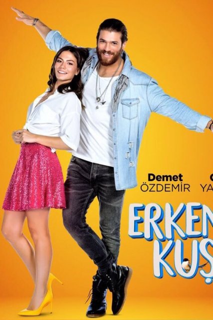 ნაადრევი ფრინველი / naadrevi frinveli / Erkenci Kus