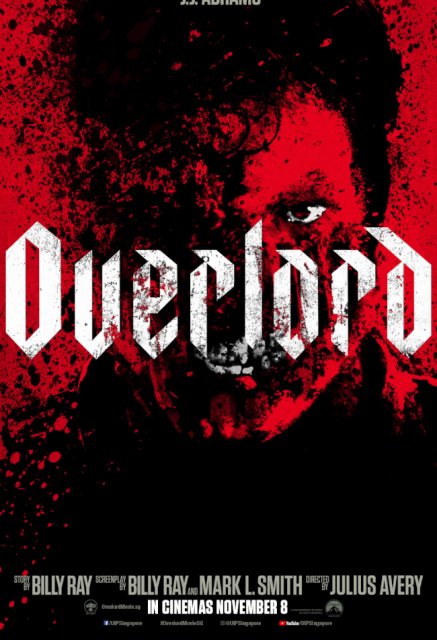 ოპერაცია ოვერლორდი / operacia overlordi / Overlord