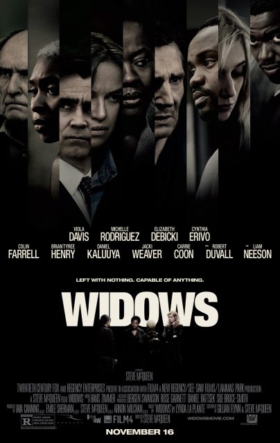 ქვრივები / qvrivebi / Widows