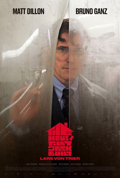 სახლი რომელიც ჯეკმა ააშენა / saxli romelic jekma aashena / The House That Jack Built