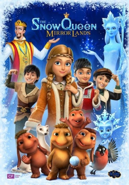 ყინულის დედოფალი სარკის მიღმა / yinulis dedofali sarkis migma / The Snow Queen: Mirrorlands