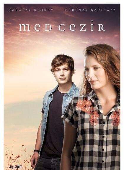 გზაჯვარედინი / gzajvaredini / Medcezir