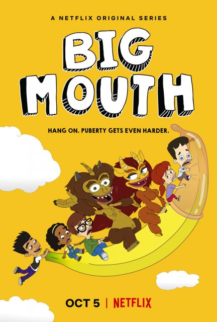 დიდი პირი / didi piri / Big Mouth