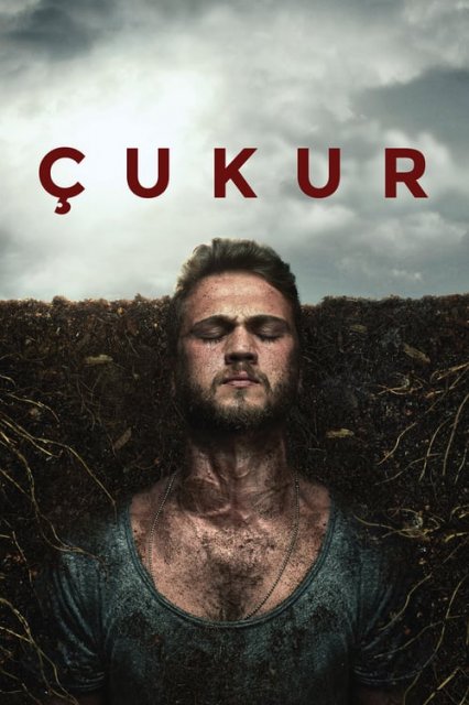 ჩუკური / chukuri / ormo / cukur