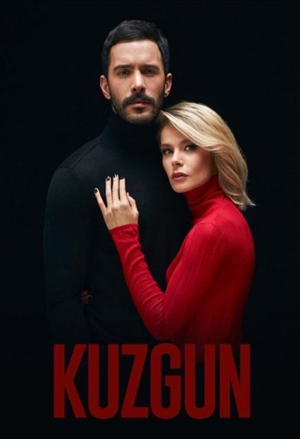 რევანში - ყორანი / revanshi - yorani / Kuzgun