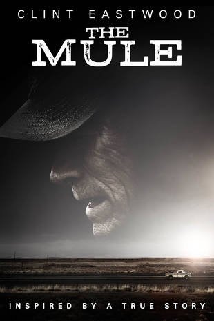 ნარკოკურიერი / narkokurieri / The Mule