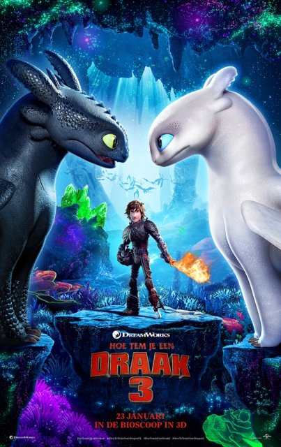 როგორ მოვათვინიეროთ დრაკონი 3 / rogor movatvinierot drakoni 3 / How to Train Your Dragon 3