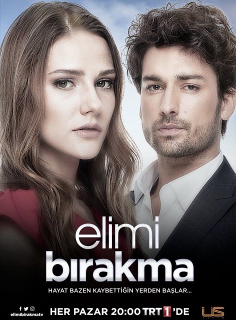 ნუ მიმატოვებ / nu mimatoveb / Elimi birakma
