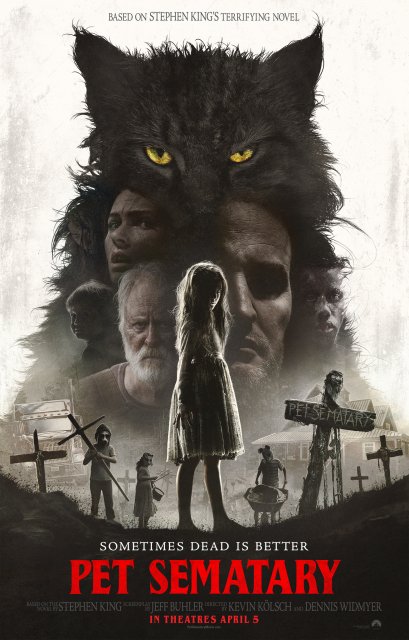 შინაური ცხოველების სასაფლაო / shinauri cxovelebis sasaflao / Pet Sematary