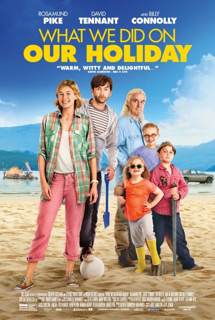 რას ვაკეთებდით არდადეგებზე / ras gavaketebdit ardadegebeze / What We Did on Our Holiday