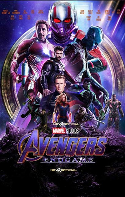 შურისმაძიებლები: დასასრული / shurismadzieblebi: dasasruli / Avengers: Endgame
