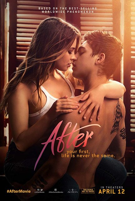 შემდეგ / shemdeg / After