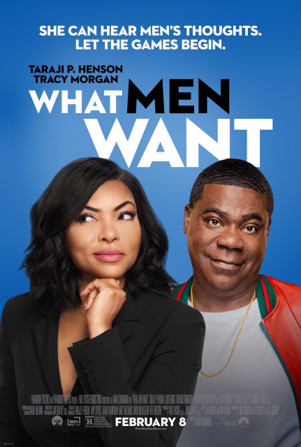 რა სურთ კაცებს / ra surt kacebs / What Men Want
