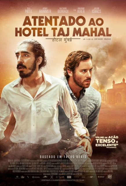 ოპერაცია სასტუმრო მუმბაი / operacia sastumro mumbai / Atentado ao Hotel Taj Mahal