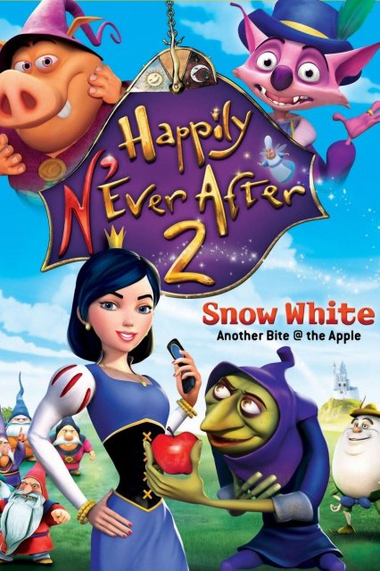 კონკიას ახალი თავგადასავალი 2 / konkias axali tavgadasavali 2 / Happily N'Ever After 2