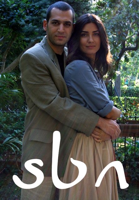 ასი / asi