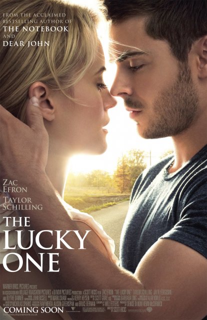 იღბლიანი / igbliani / The Lucky One