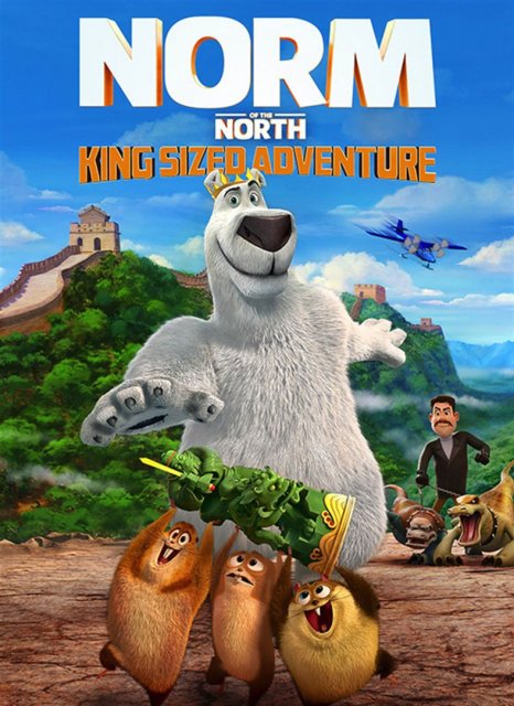 ნორმი ჩრდილოეთიდან / normi chrdiloetidan / Norm of the North