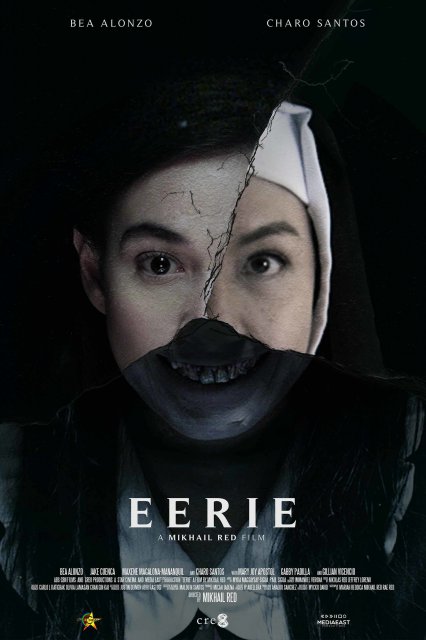 შემზარავი / shemzaravi / Eerie