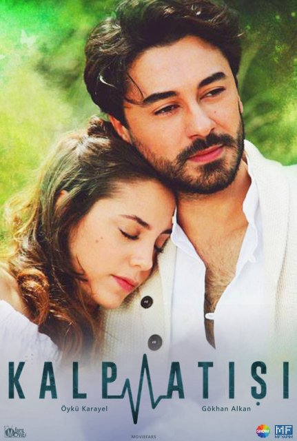 გულისცემა / guliscema / Kalp Atisi