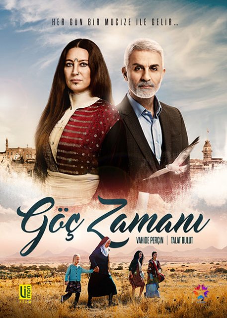 გადასახლების დრო / gadasaxlebis dro / Goc Zamani