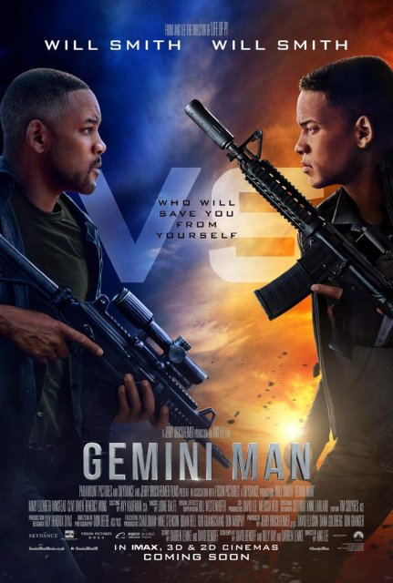 ორეული / oreuli / Gemini Man
